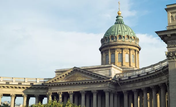 Kasaner Kathedrale Architektur